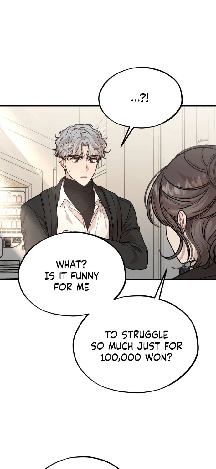 Can You Date a Ranker? Chapter 21 page 45 - 