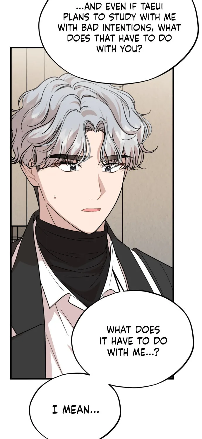 Can You Date a Ranker? Chapter 21 page 49 - 
