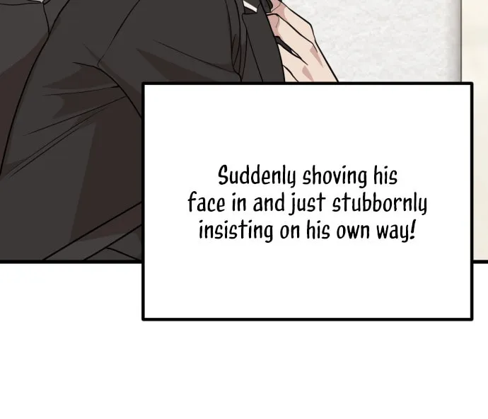 Can You Date a Ranker? Chapter 21 page 68 - 