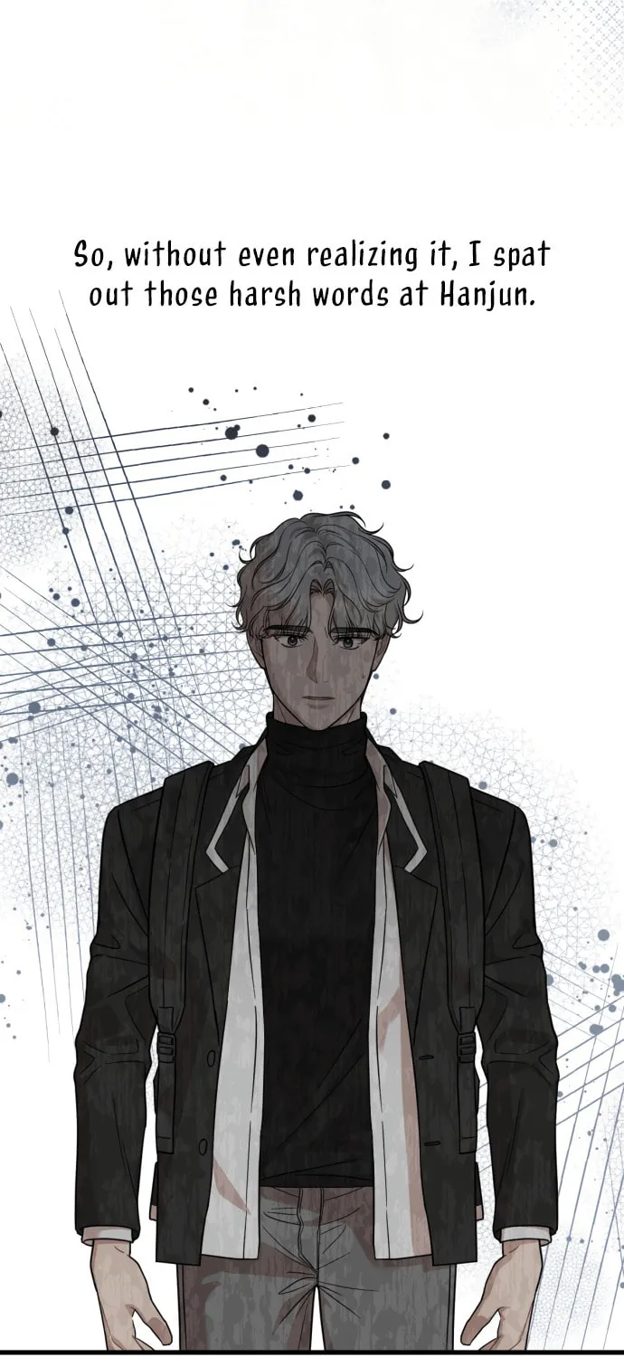 Can You Date a Ranker? Chapter 22 page 12 - 