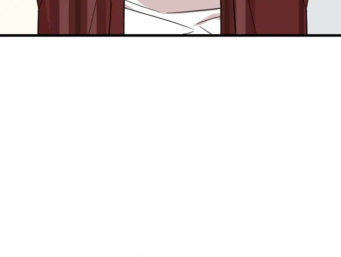 Can You Date a Ranker? Chapter 22 page 40 - 