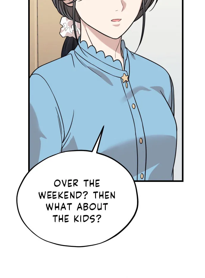Can You Date a Ranker? Chapter 22 page 47 - 