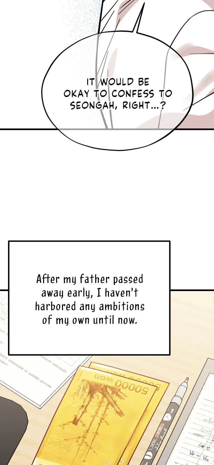 Can You Date a Ranker? Chapter 22 page 64 - 
