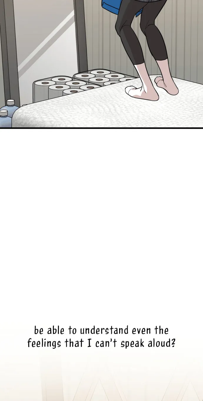 Can You Date a Ranker? Chapter 22 page 74 - 