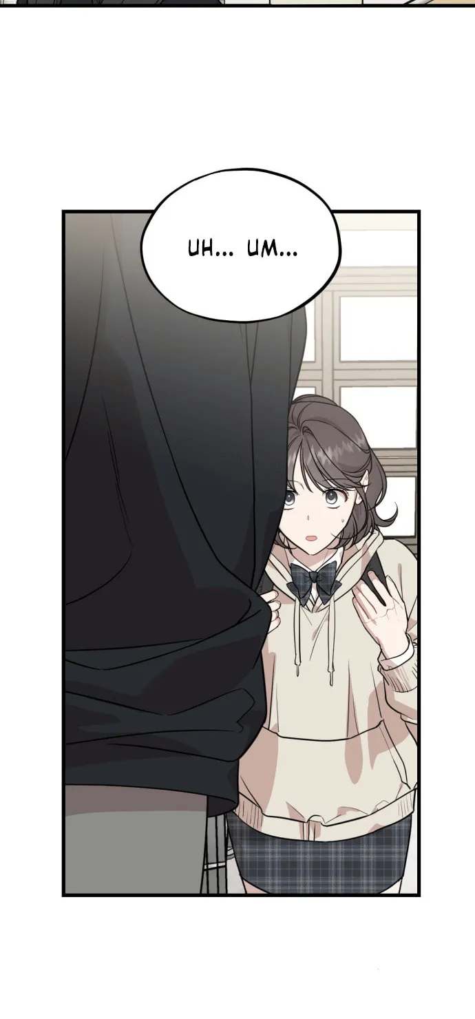 Can You Date a Ranker? Chapter 23 page 13 - 