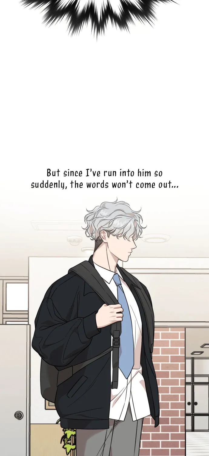 Can You Date a Ranker? Chapter 23 page 15 - 