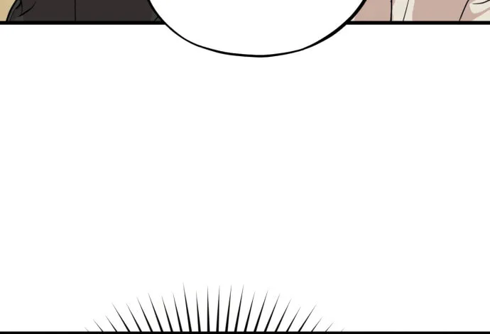 Can You Date a Ranker? Chapter 23 page 55 - 