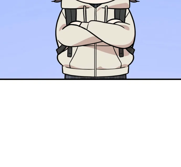Can You Date a Ranker? Chapter 23 page 7 - 