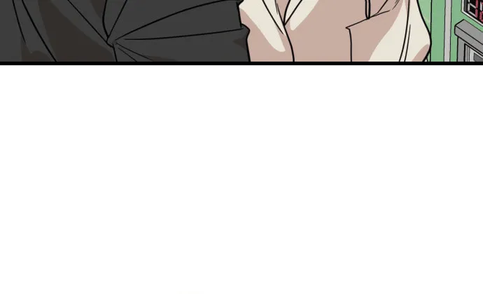 Can You Date a Ranker? Chapter 23 page 68 - 