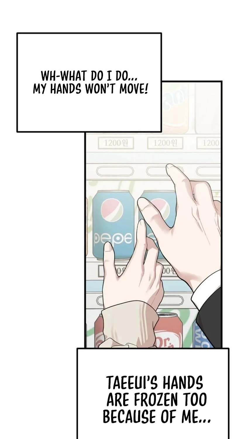 Can You Date a Ranker? Chapter 24 page 15 - 