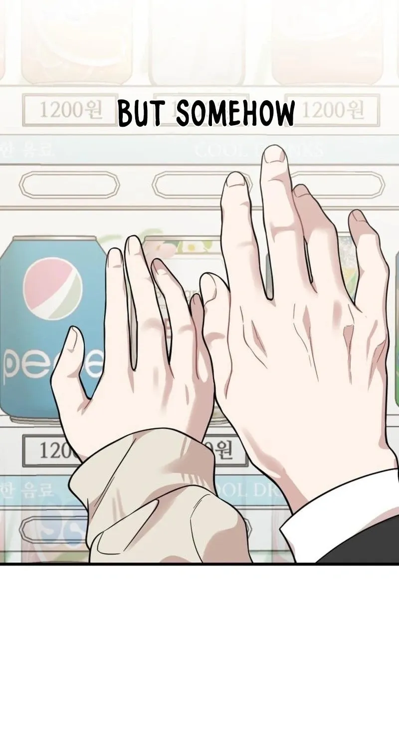 Can You Date a Ranker? Chapter 24 page 17 - 