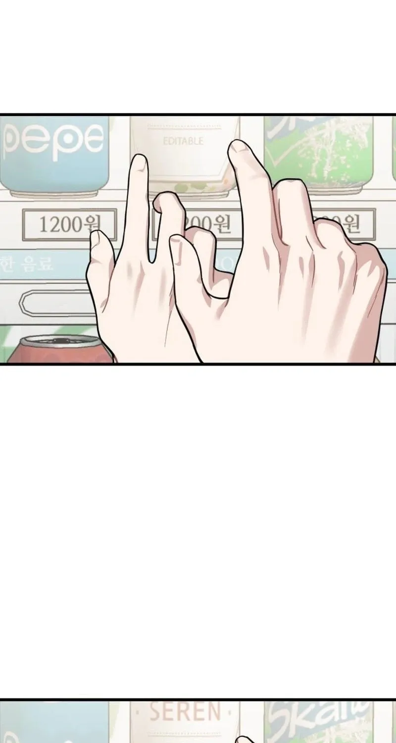 Can You Date a Ranker? Chapter 24 page 18 - 