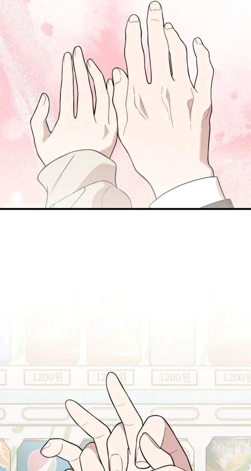 Can You Date a Ranker? Chapter 24 page 32 - 