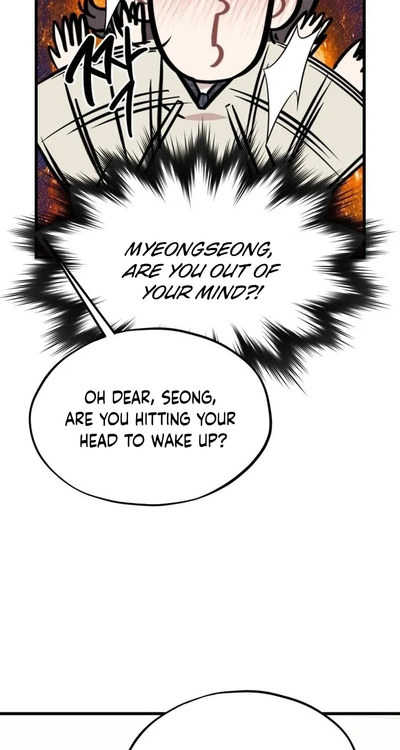 Can You Date a Ranker? Chapter 24 page 37 - 