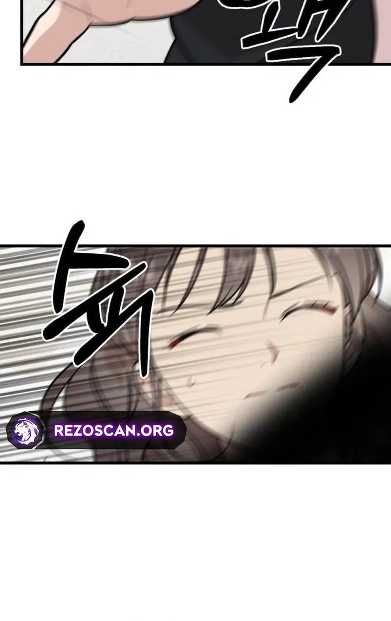 Can You Date a Ranker? Chapter 24 page 67 - 