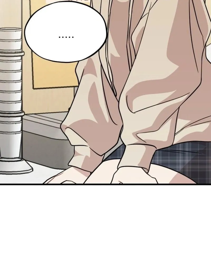 Can You Date a Ranker? Chapter 24 page 74 - 