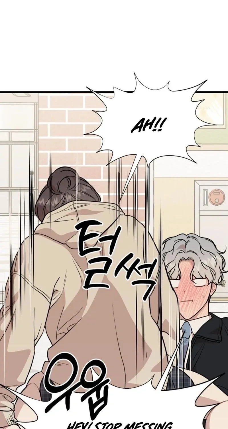 Can You Date a Ranker? Chapter 24 page 77 - 