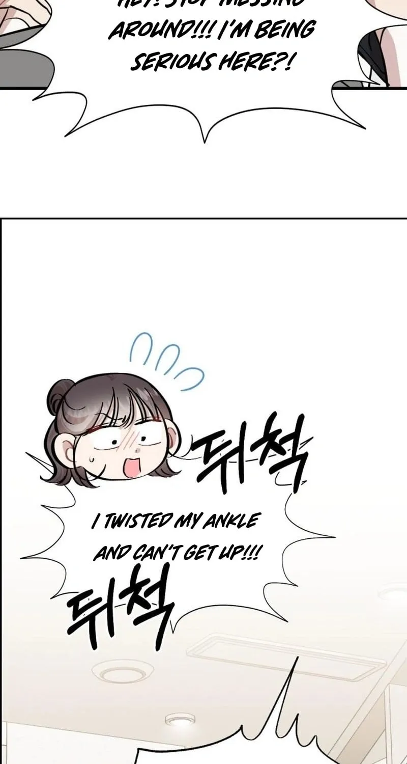 Can You Date a Ranker? Chapter 24 page 78 - 