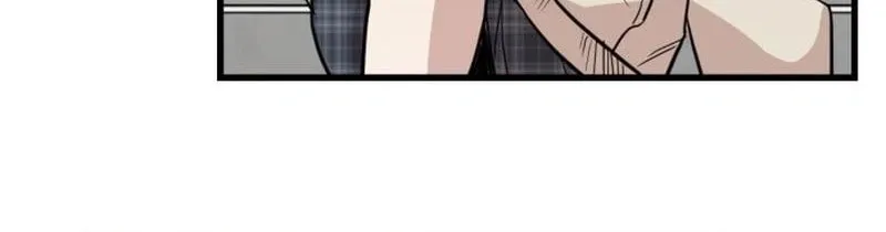 Can You Date a Ranker? Chapter 24 page 81 - 