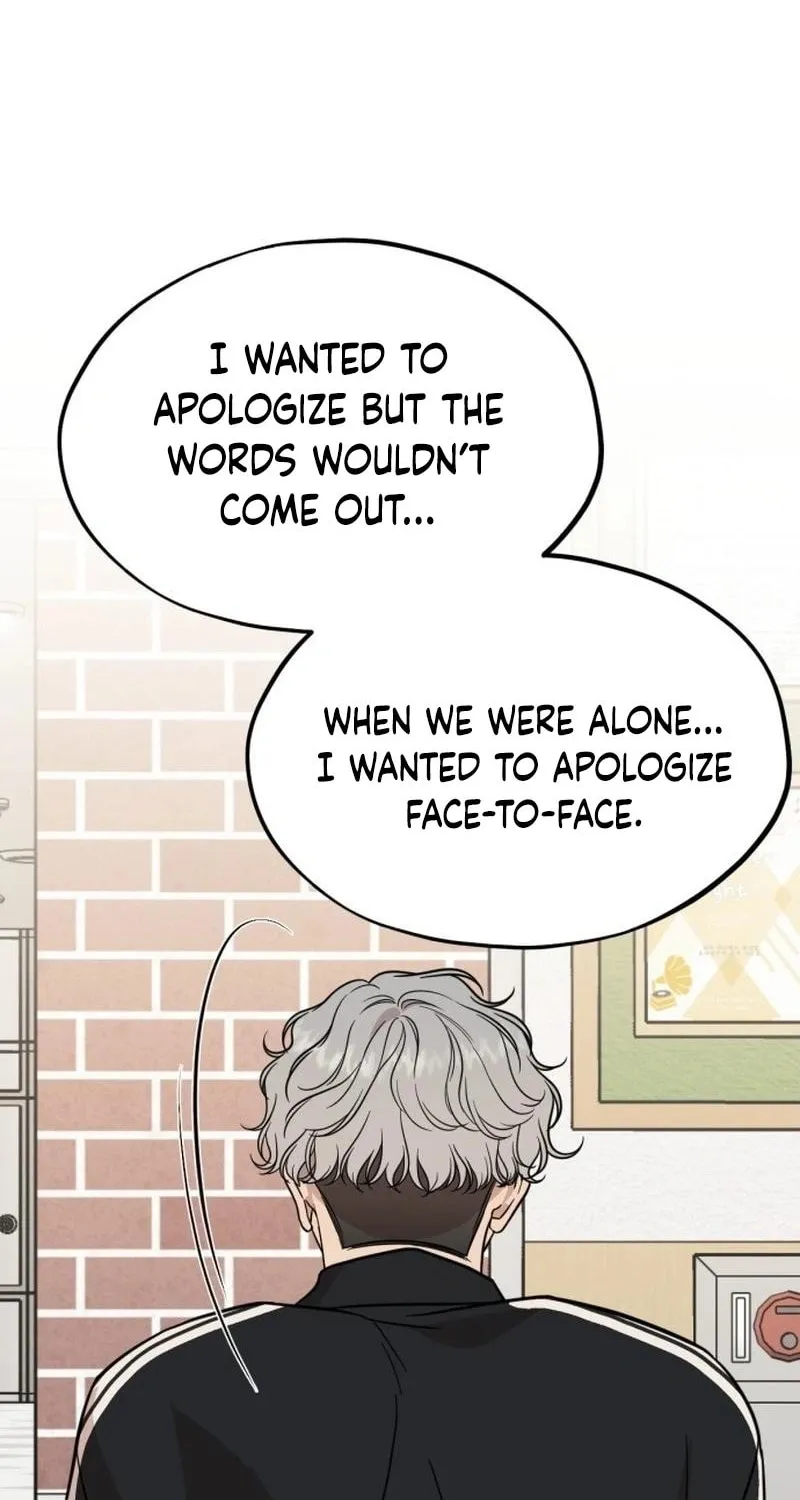 Can You Date a Ranker? Chapter 24 page 85 - 