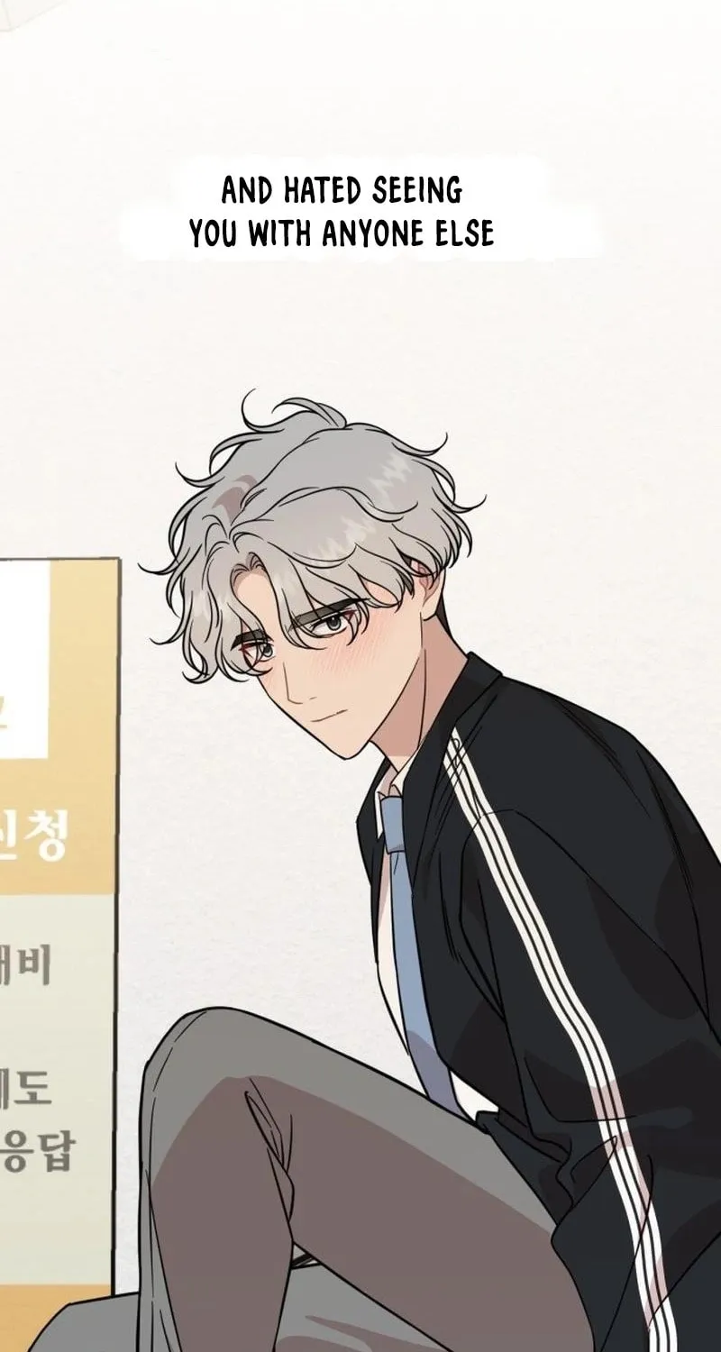 Can You Date a Ranker? Chapter 24 page 90 - 
