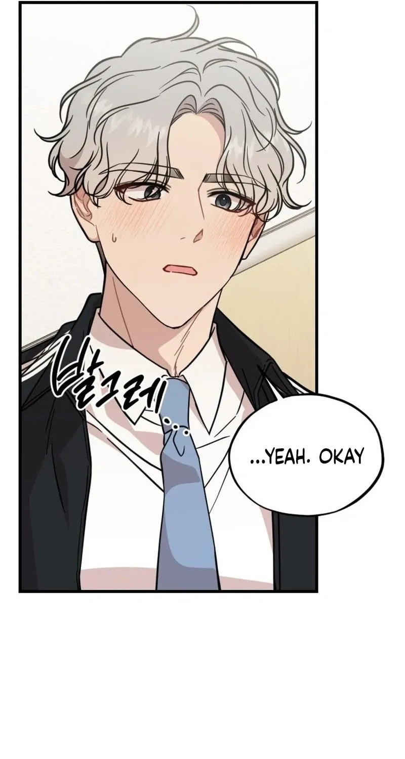 Can You Date a Ranker? Chapter 25 page 15 - 