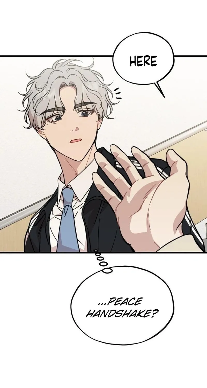 Can You Date a Ranker? Chapter 25 page 16 - 