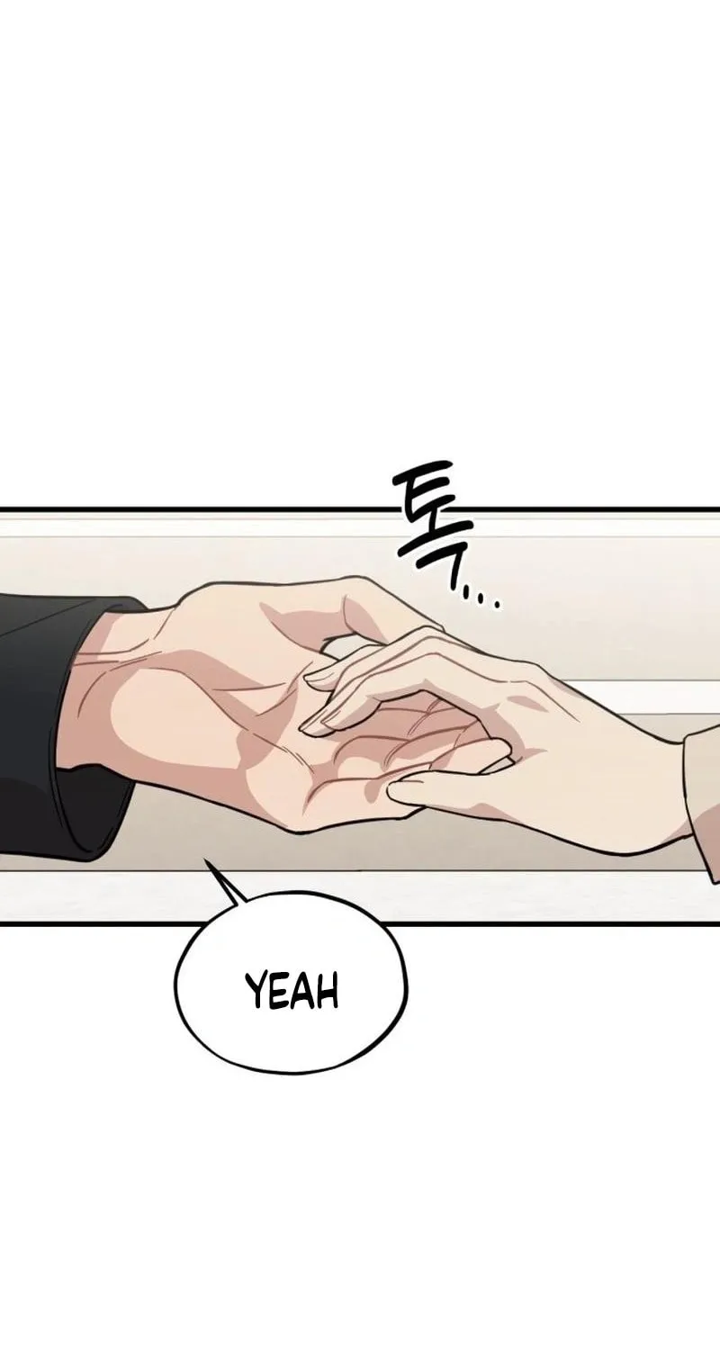 Can You Date a Ranker? Chapter 25 page 18 - 