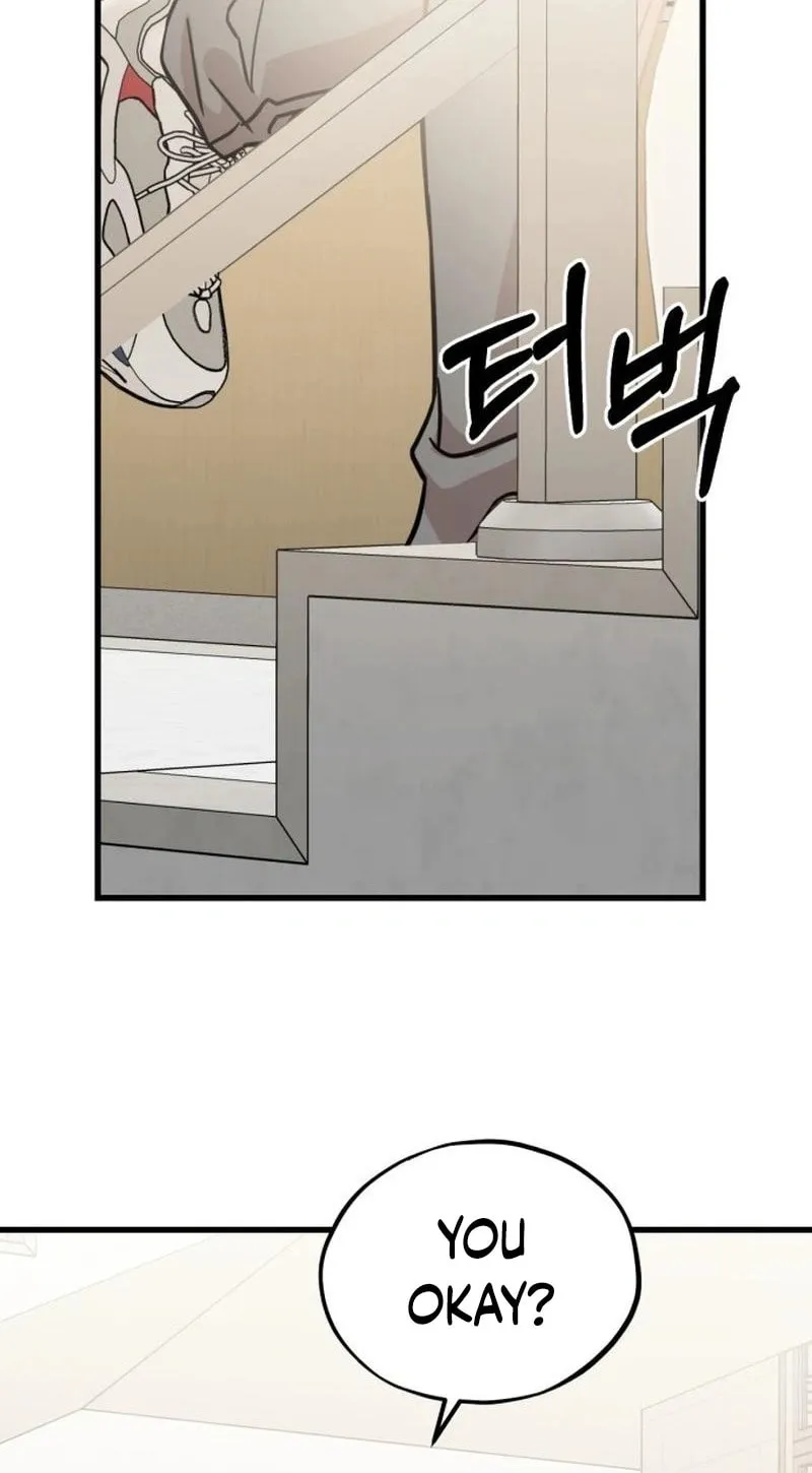 Can You Date a Ranker? Chapter 25 page 20 - 
