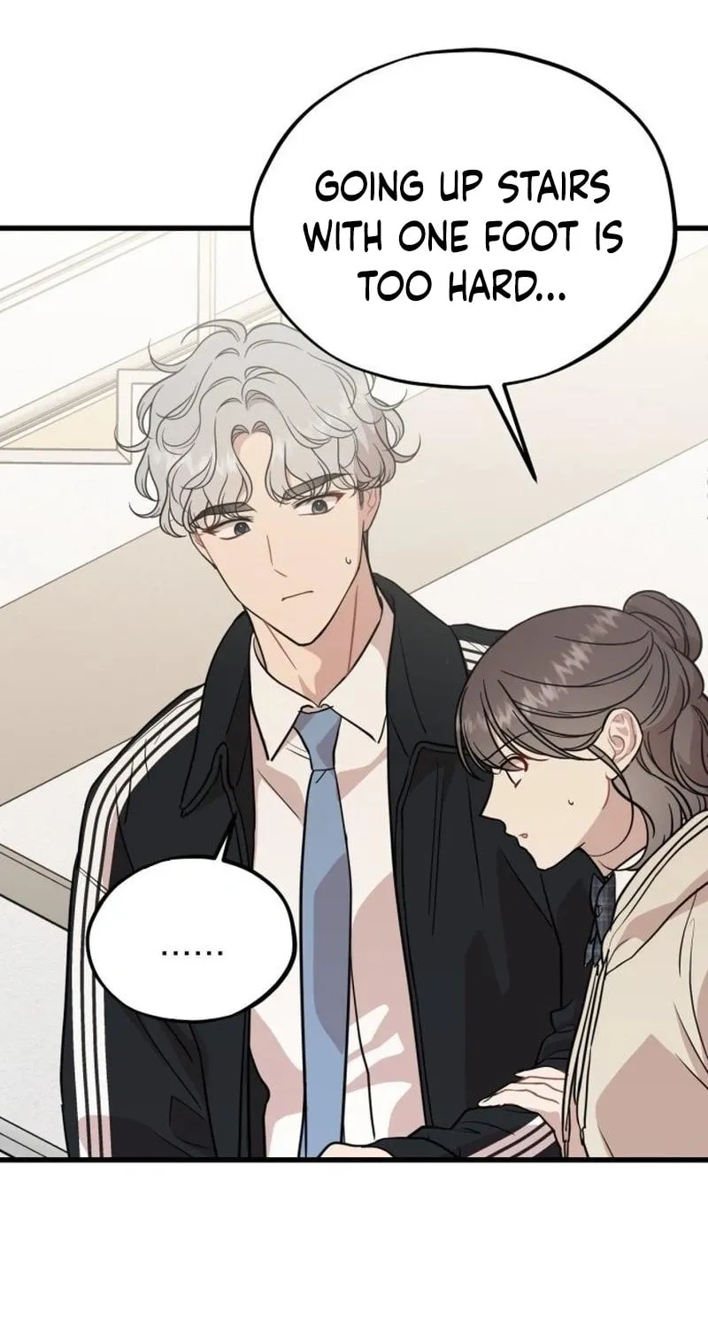 Can You Date a Ranker? Chapter 25 page 22 - 