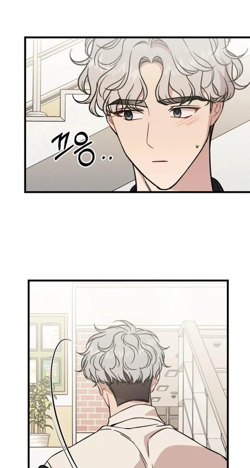 Can You Date a Ranker? Chapter 25 page 23 - 