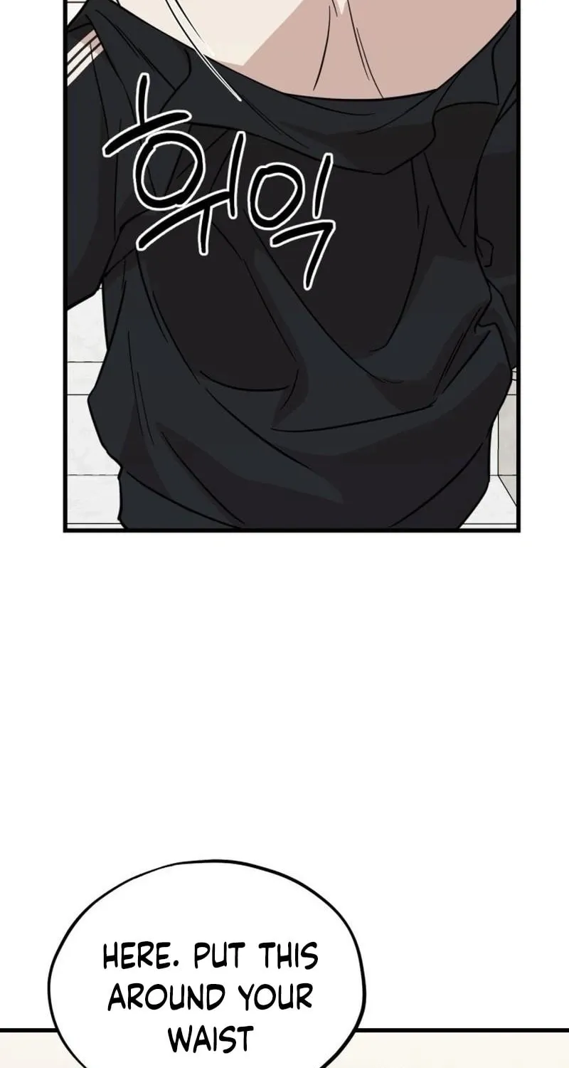 Can You Date a Ranker? Chapter 25 page 24 - 