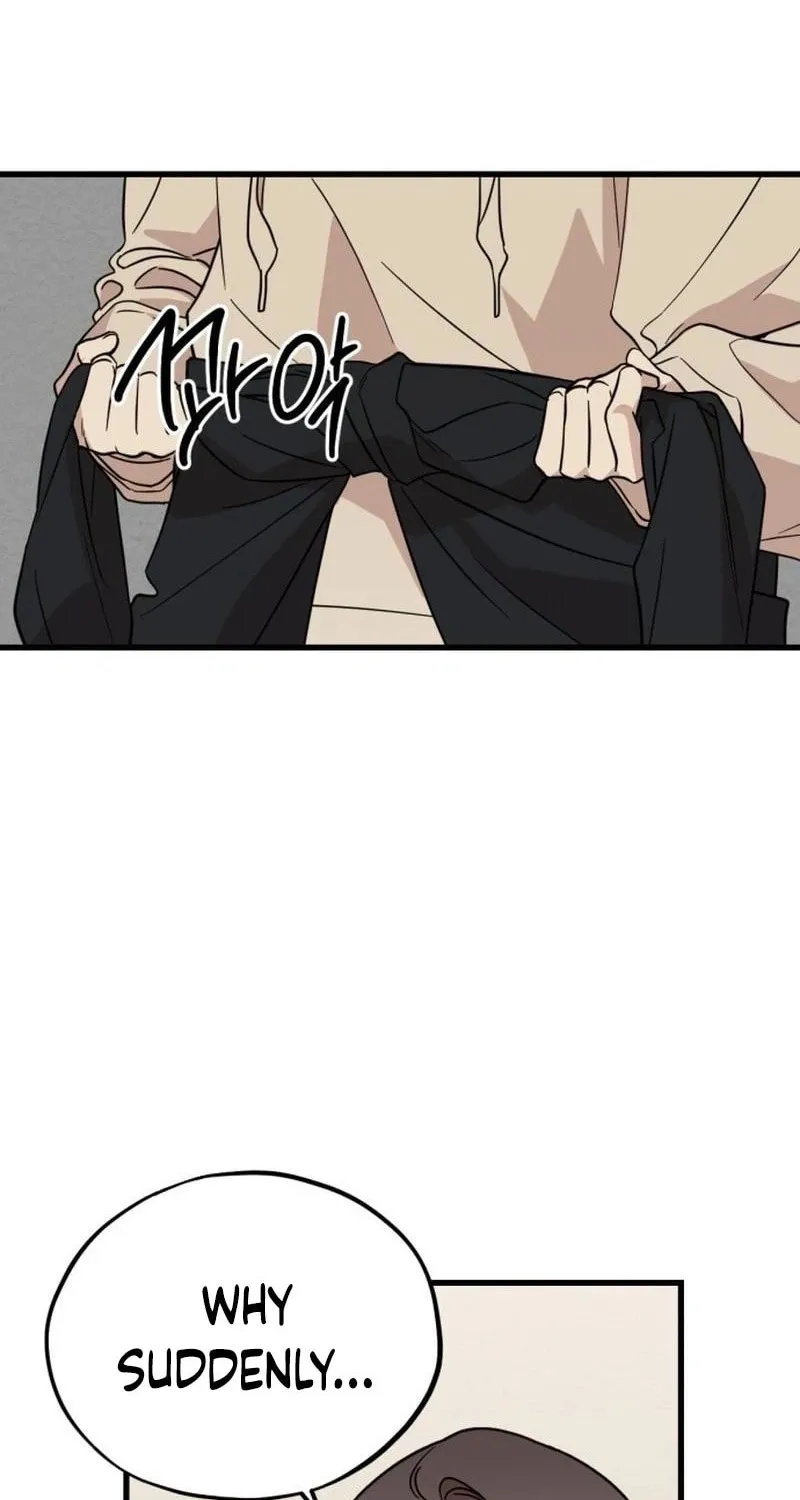 Can You Date a Ranker? Chapter 25 page 26 - 