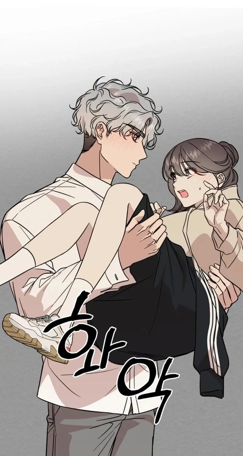 Can You Date a Ranker? Chapter 25 page 28 - 