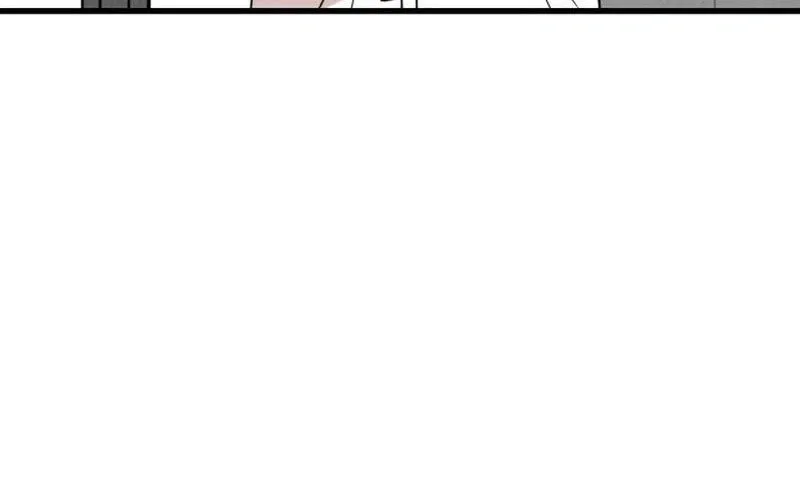 Can You Date a Ranker? Chapter 25 page 34 - 
