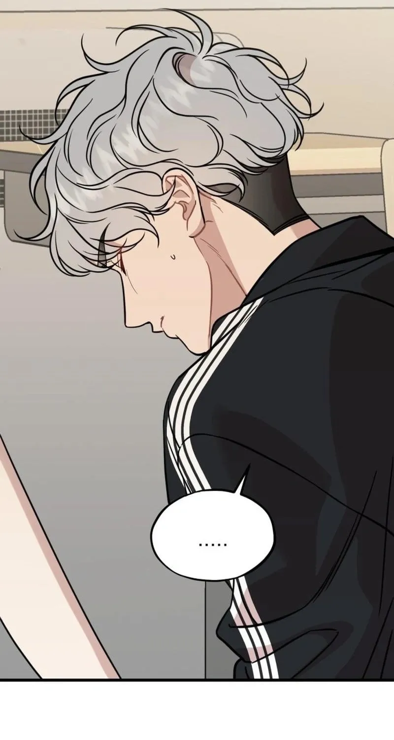 Can You Date a Ranker? Chapter 25 page 45 - 