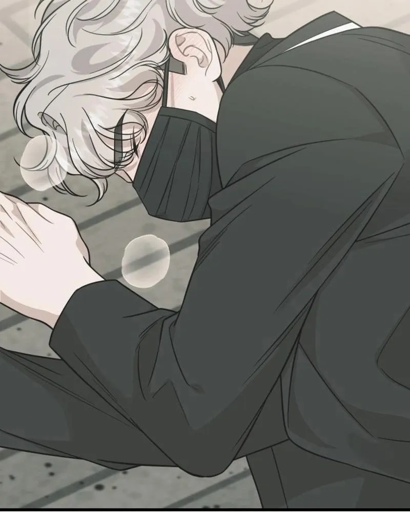 Can You Date a Ranker? Chapter 25 page 61 - 