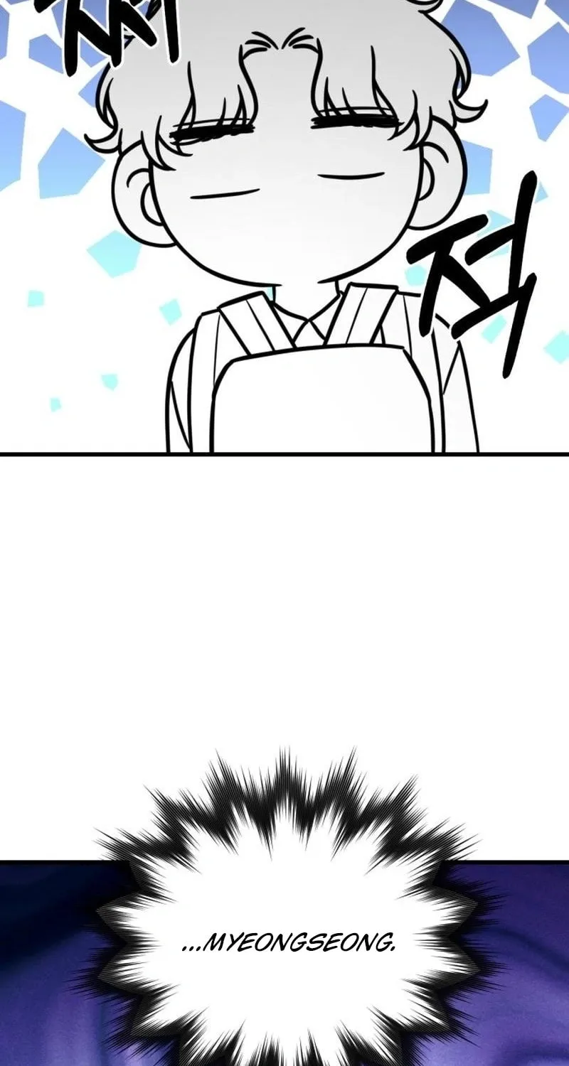 Can You Date a Ranker? Chapter 25 page 72 - 