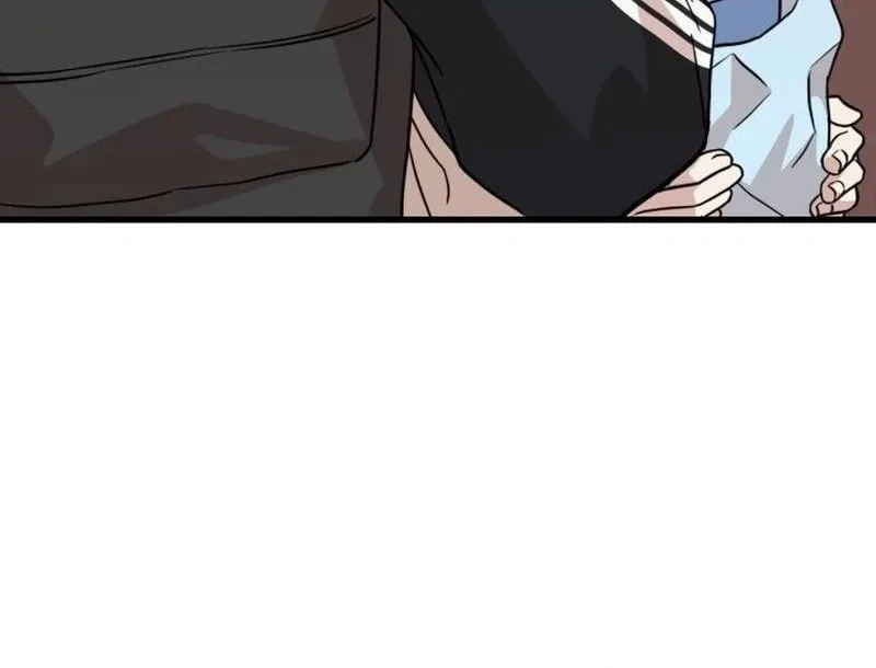Can You Date a Ranker? Chapter 25 page 75 - 