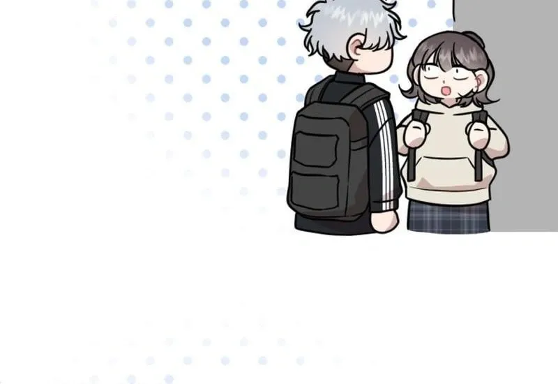 Can You Date a Ranker? Chapter 25 page 82 - 