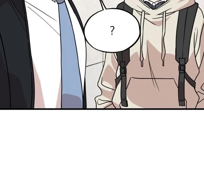 Can You Date a Ranker? Chapter 25 page 89 - 