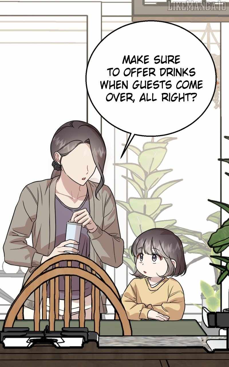 Can You Date a Ranker? Chapter 26 page 5 - 