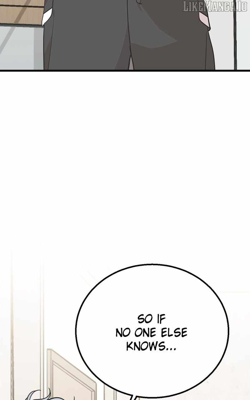 Can You Date a Ranker? Chapter 26 page 42 - 