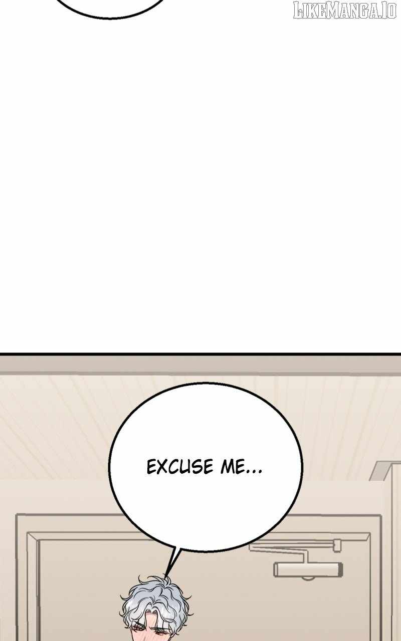 Can You Date a Ranker? Chapter 26 page 51 - 