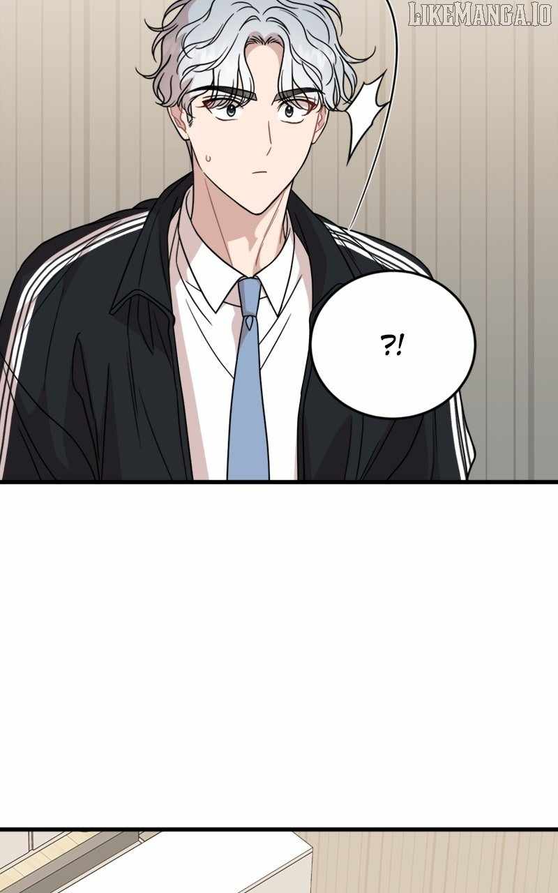 Can You Date a Ranker? Chapter 26 page 65 - 