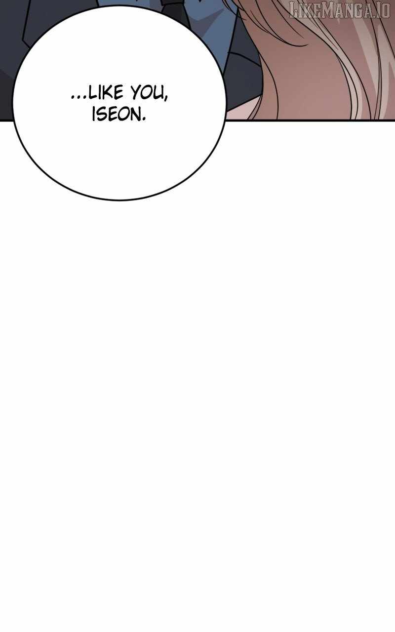 Can You Date a Ranker? Chapter 28 page 15 - 