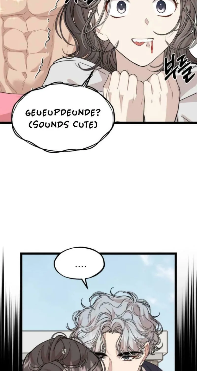 Can You Date a Ranker? Chapter 3 page 13 - 