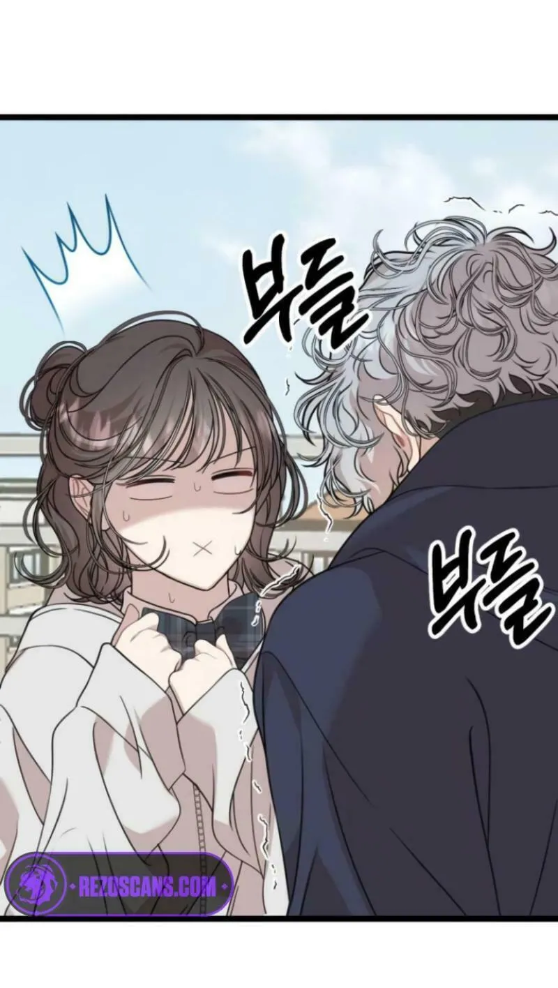 Can You Date a Ranker? Chapter 3 page 23 - 