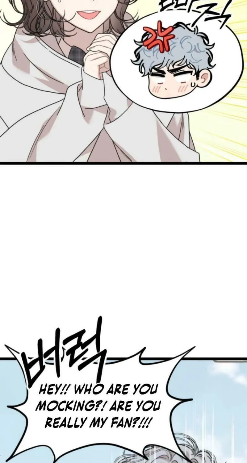 Can You Date a Ranker? Chapter 3 page 25 - 