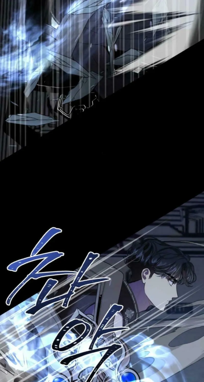 Can You Date a Ranker? Chapter 3 page 33 - 